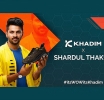 Khadim India: Records considerable growth in Retail Sales in Q1FY23